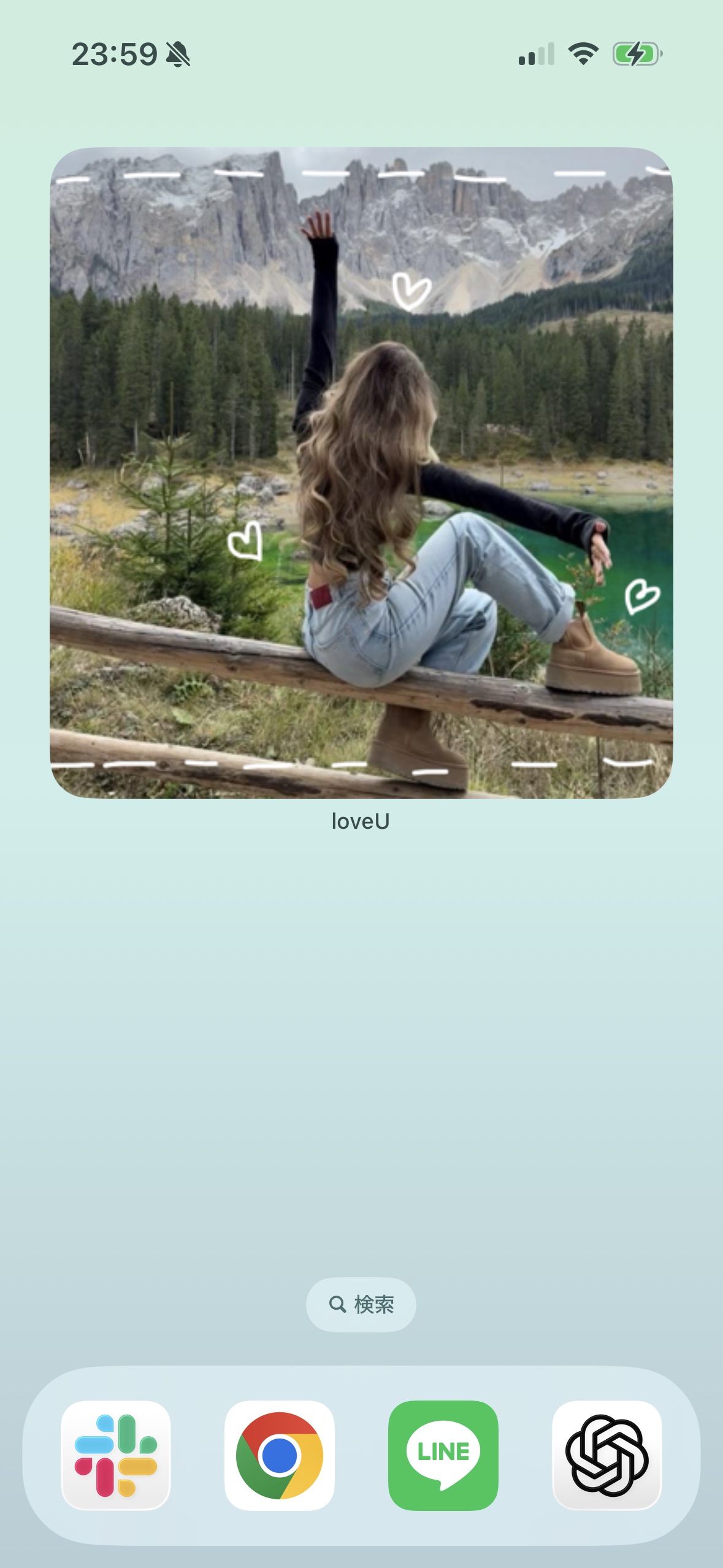 loveU ホーム画面ウィジェット - レター表示